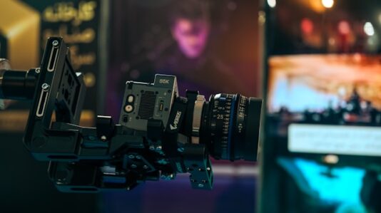 a modern tech camera